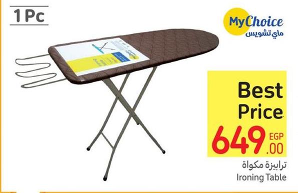 My Choice Ironing Table