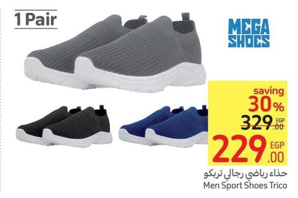 Mega Shoes Men Sport Shoes Trico