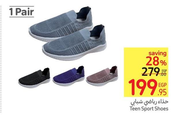 Teen Sport Shoes 