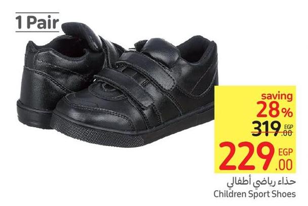 Children Sport Shoes