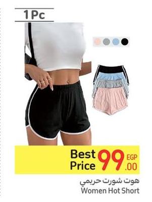 Women Hot Short