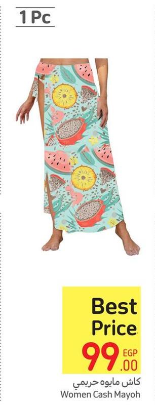 Women Cash Mayoh with fruit pattern