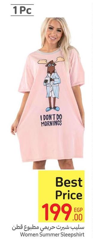 Women Summer Sleepshirt