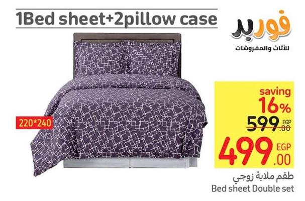 Bed Sheet Double Set 