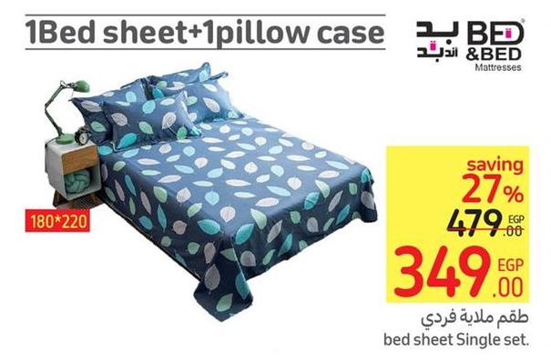 1 Bed sheet + 1 pillow case