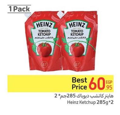 Heinz Tomato Ketchup 285gx2