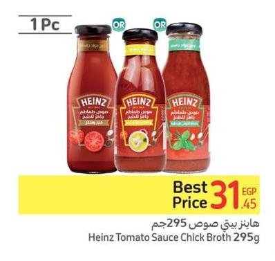 Heinz Tomato Sauce Chick Broth