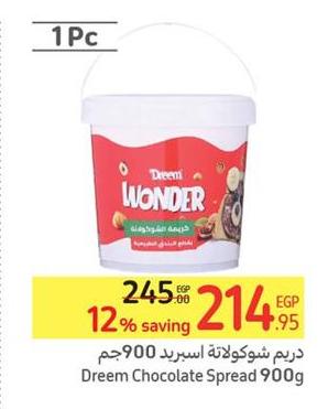 Dreem Chocolate Spread 900g