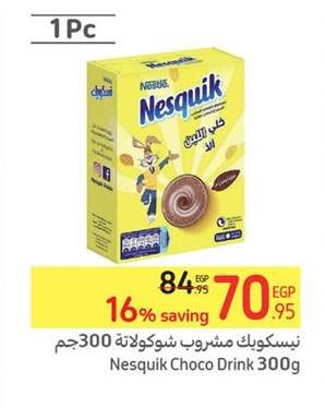 Nestle  Nesquik Choco Drink 300g