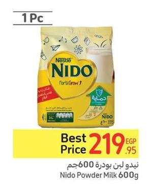 Nido Powder Milk 600g