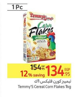 Temmy's Cereal Corn Flakes 1KG