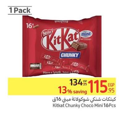 Nestle Kit Kat Chunky Choco Mini 16Pcs