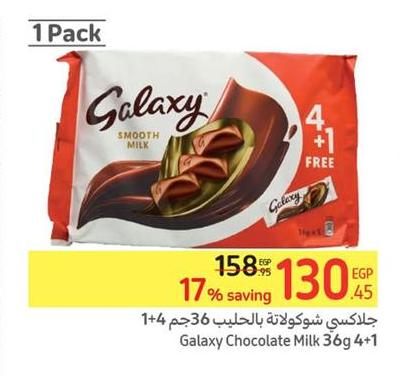 Galaxy Chocolate Milk 36g 4+1