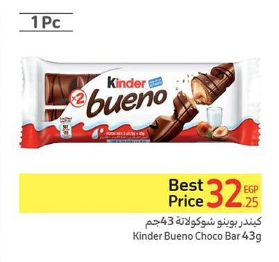 Kinder Bueno Choco Bar 43g