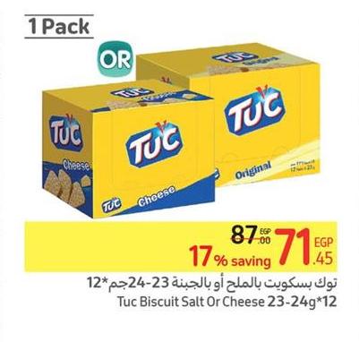 Tuc Biscuit Salt or Cheese 23-24g*12