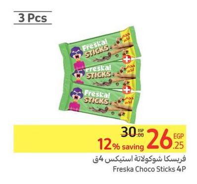 Freskal Choco Sticks 4P