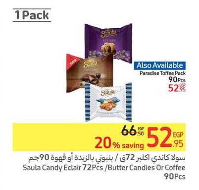 Paradise Toffee 1 Pack  