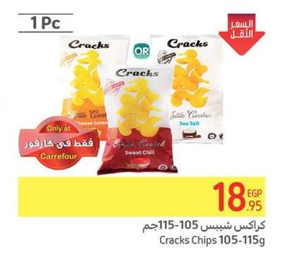 Cracks Chips 105-115gm