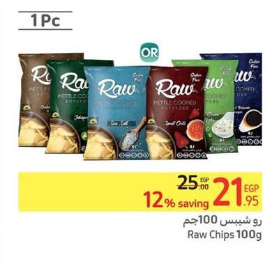 Raw Chips 100g