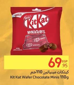 Nestle Kit Kat Wafer Chocolate Minis 110GM