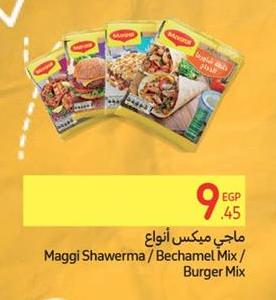 Maggi Shawerma / Bechamel Mix / Burger Mix 