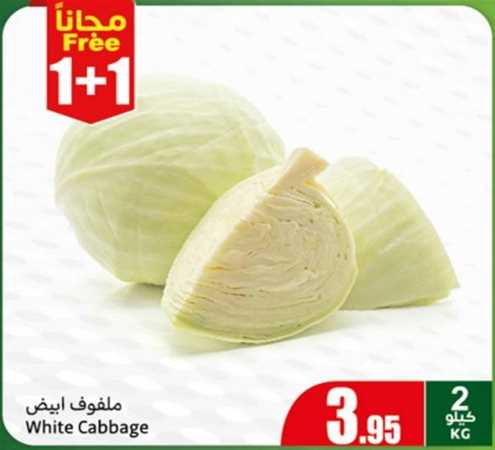 White Cabbage