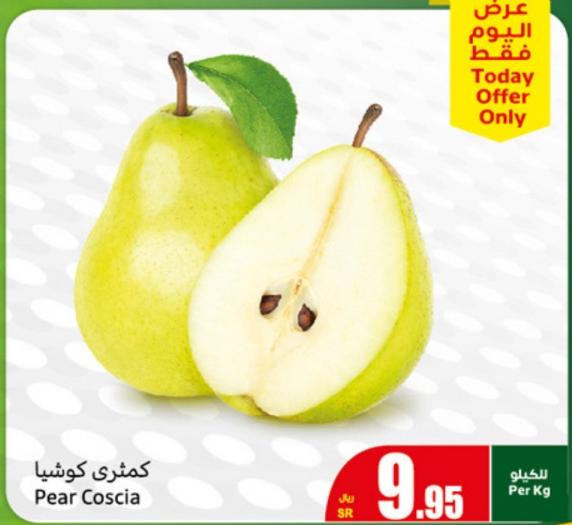 Pear Coscia PER KG 