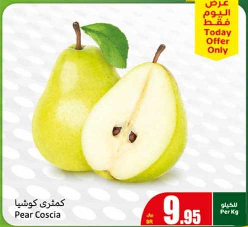 Pear Coscia PER KG 