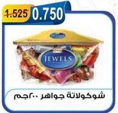 Chocolates Jewels