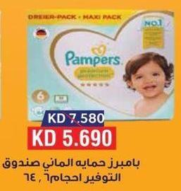 Pampers Diapers