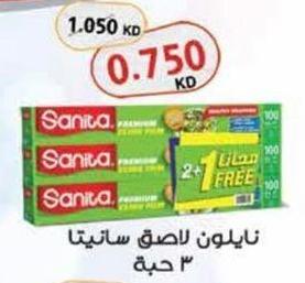 Sanita adhesive tape, 100 meters