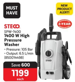 STECO SPW-1400 1400 W High Pressure Washer