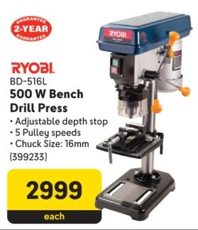 RYOBI BD-516L 500 W Bench Drill Press