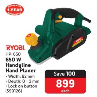 RYOBI HP-650 650 W Handyline Hand Planer