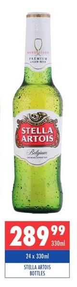 Stella Artois Bottles 24x330ml