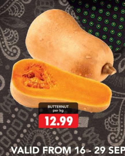 Butternut squash, fresh and ripe