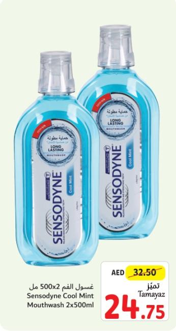 Sensodyne Cool Mint Mouthwash 2X500 ml