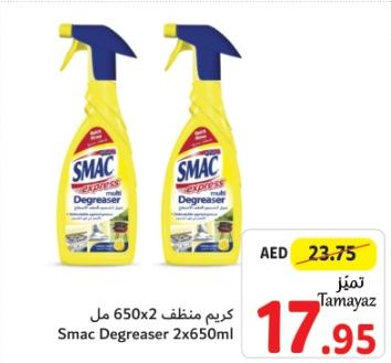 Smac Degreaser 2x650ml