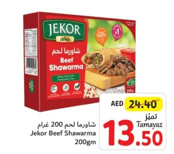 Jekor Beef Shawarma 200gm