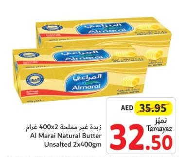 Al Marai Natural Butter Unsalted 2x400gm