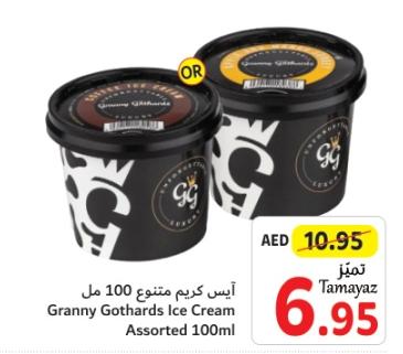 Granny Gothards Ice Cream Assorted 100ml