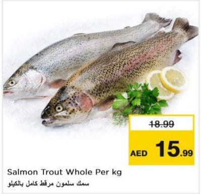 Salmon Trout Whole Per kg