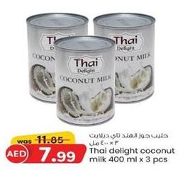 Thai delight coconut milk 400 ml x 3 pcs