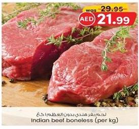 Indian beef boneless per kg