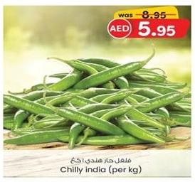 Chilly India (per kg)