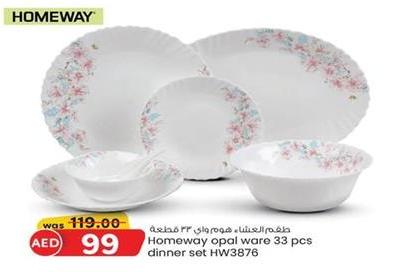 Homeway opal ware 33 pcs dinner set HW3876