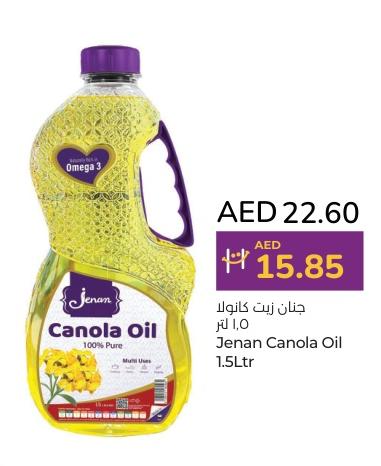 Jenan Canola Oil 1.5Ltr