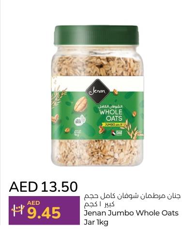 Jenan Jumbo Whole Oats Jar 1kg