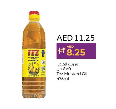 Tez Mustard Oil 475ml