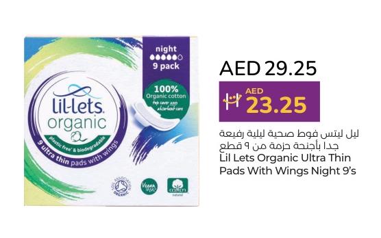 Lil Lets Organic Ultra Thin Pads With Wings Night 9's